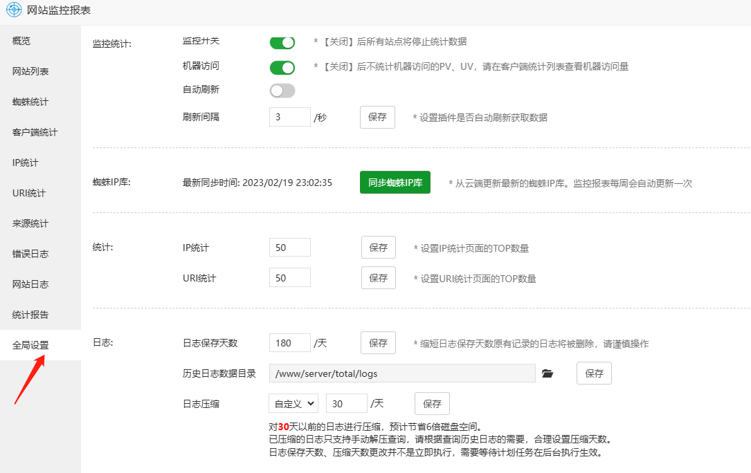 下载 (6).png