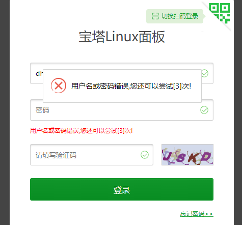 QQ图片20230224205430.png