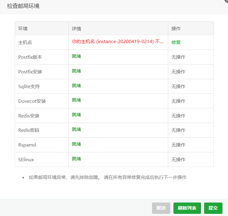 下载 (1).png