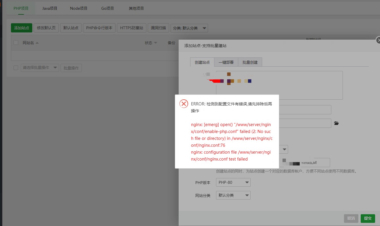 Dingtalk_20230225151624.jpg
