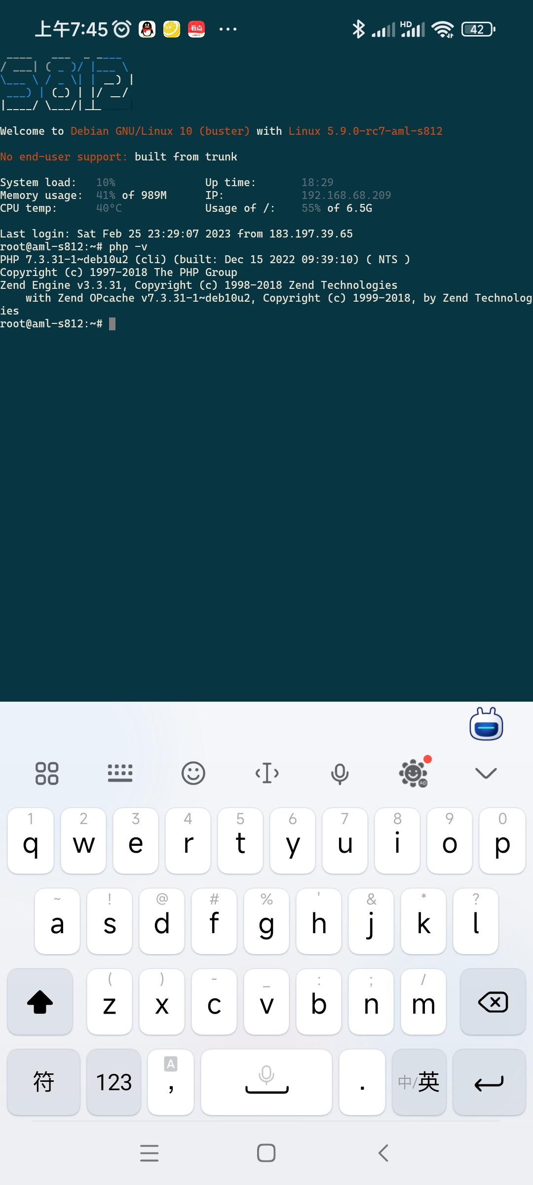 Screenshot_2023-02-26-07-45-46-075_com.sonelli.juicessh.jpg