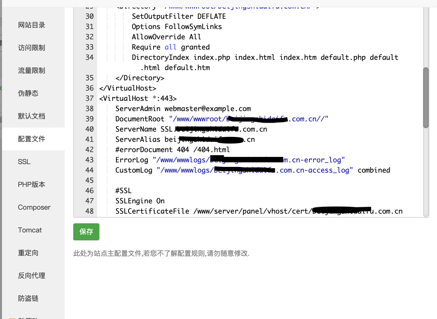 截屏2023-02-26 11.38.00.png