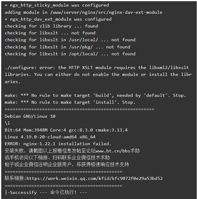 QQ图片20230227101706.png