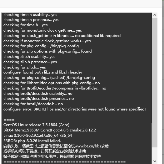 微信截图_20230227140931.png