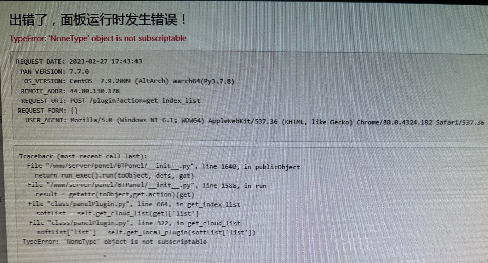 40edac66257c6ec2cc56297d0513308.png