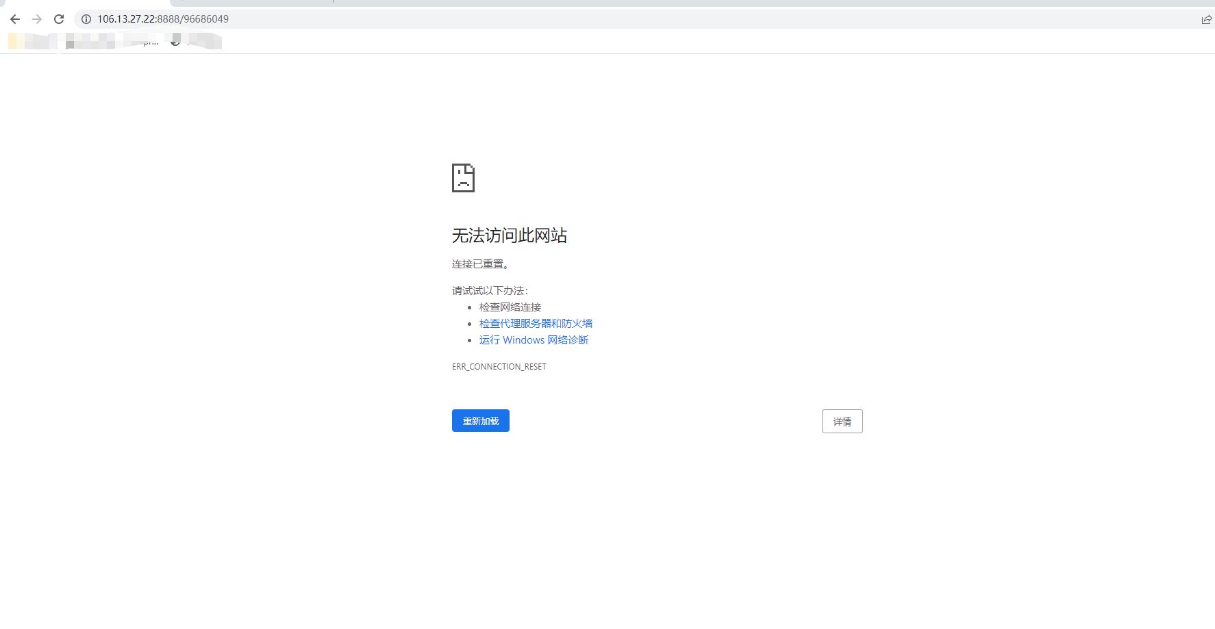 微信截图_20230227184740.png