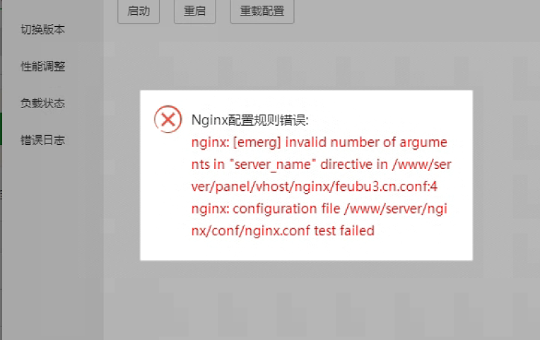 捕获.PNG