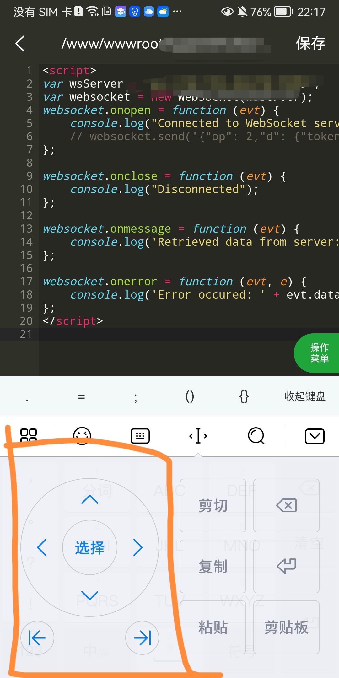 Screenshot_20230227_221711_ct.bt.app_edit_48117035977032.jpg