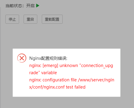QQ截图20230228084415.png