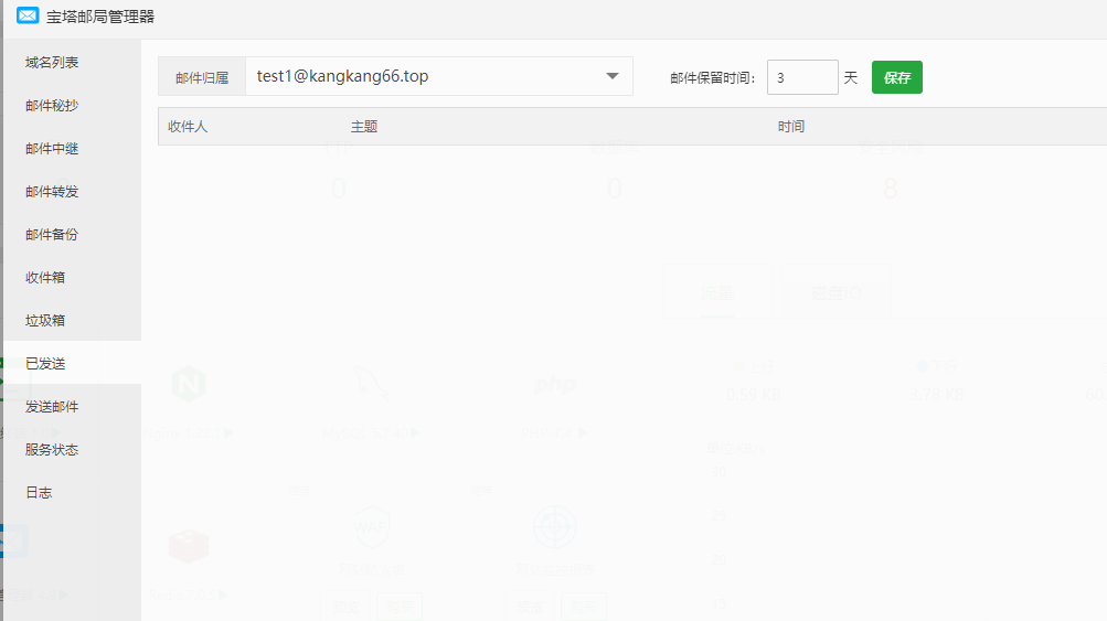 Snipaste_2023-02-28_11-41-51.png