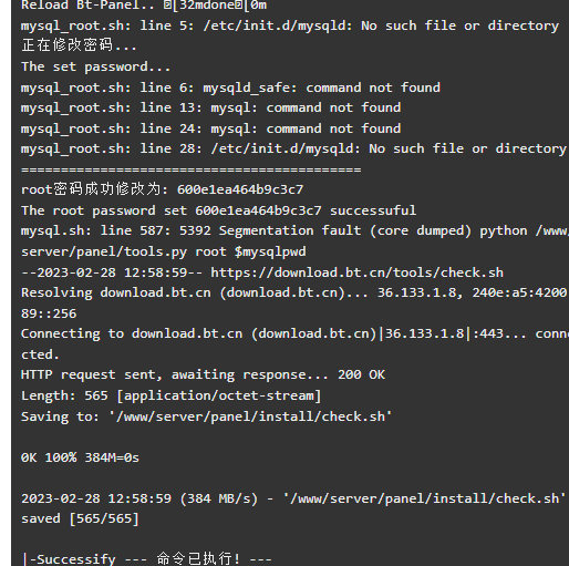 微信截图_20230228130016.png