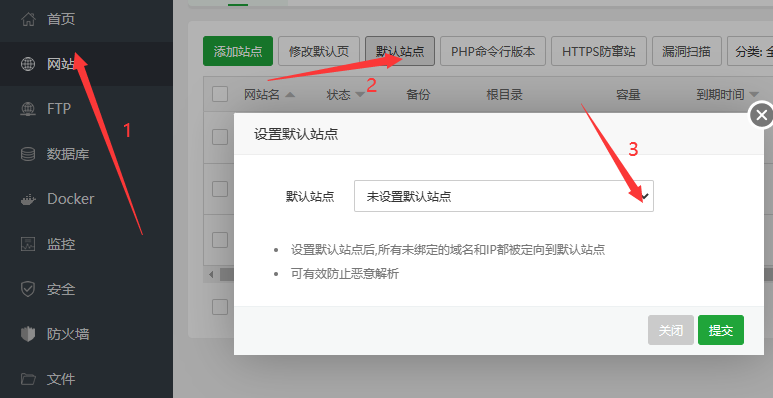 QQ截图20230228140958.png