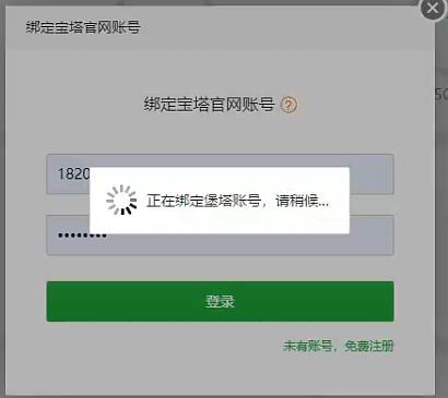 微信截图_20230228141201.jpg