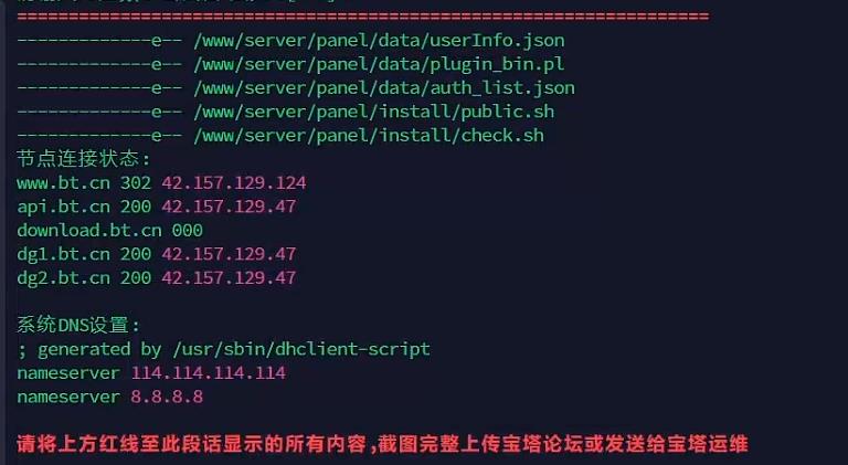 微信截图_20230228142346.jpg