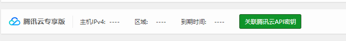 下载 (1).png