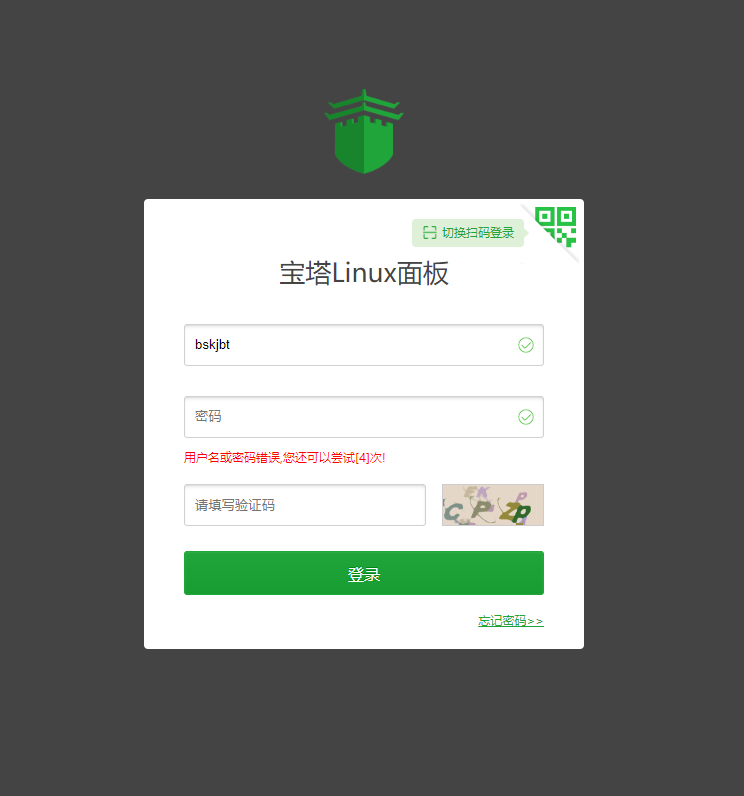企业微信截图_20230228154516.png