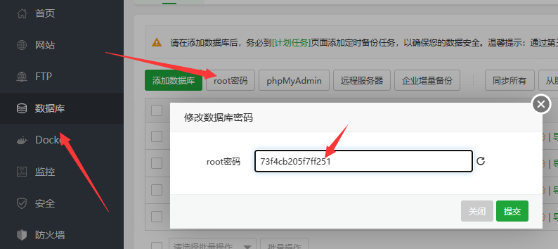 QQ截图20230228155838.png