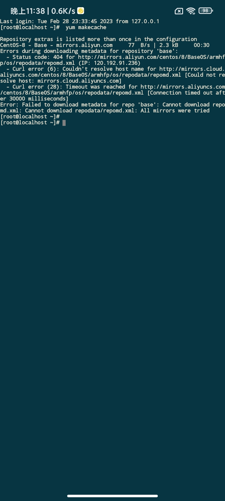 Screenshot_2023-02-28-23-38-45-291_com.sonelli.juicessh.jpg