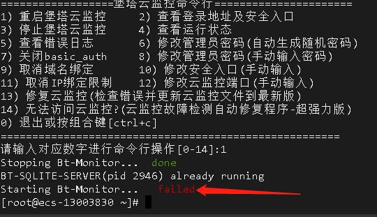 微信截图_20230301011824.jpg
