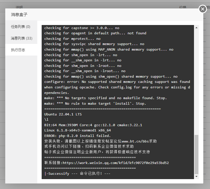 image_2023-03-01_11-12-39.png