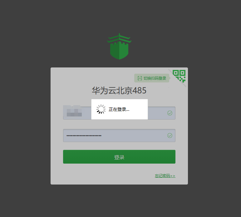 微信截图_20230301124443.png