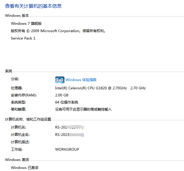 QQ截图20230301135332.png
