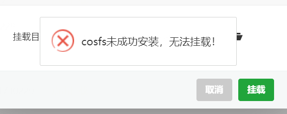 屏幕截图 2023-03-01 224848.png