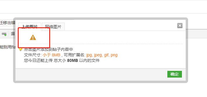 微信截图_20230302101957.png