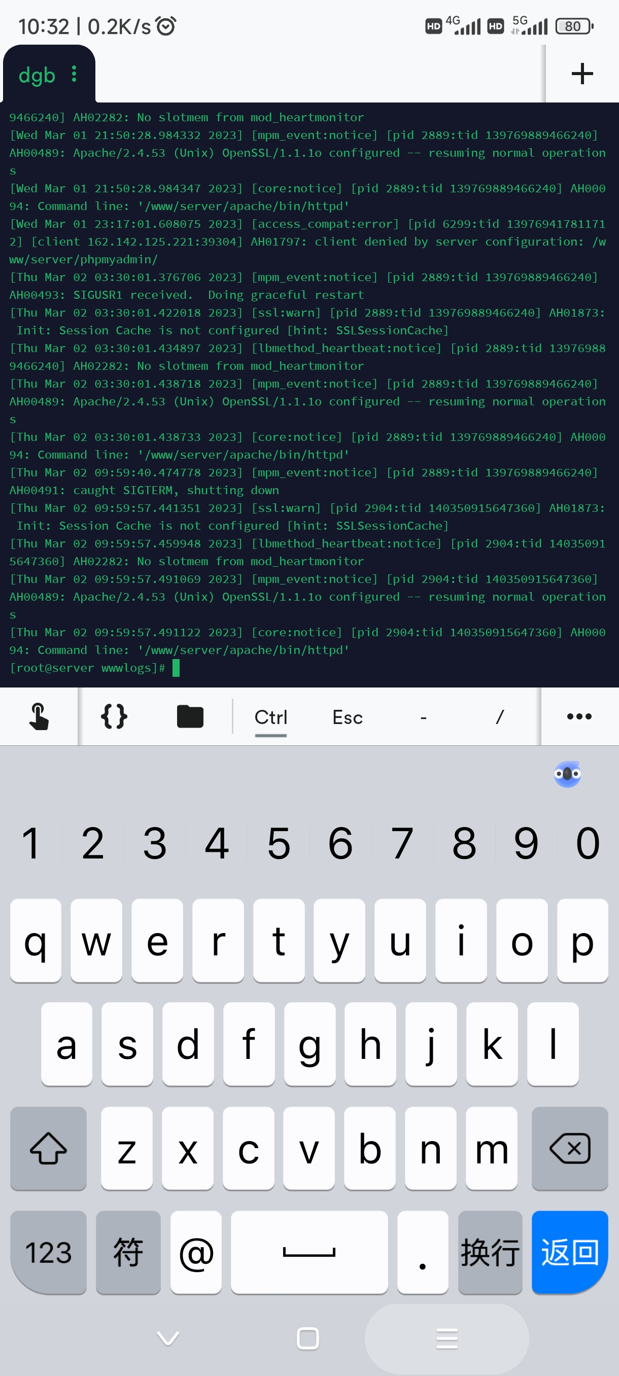 Screenshot_2023-03-02-10-32-13-835_com.server.auditor.ssh.client.jpg