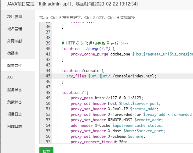 企业微信截图_16777249734871.png