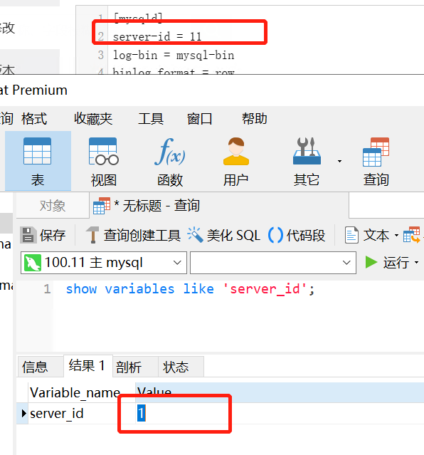 微信截图_20230302123939.png