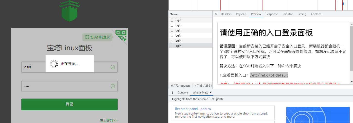 微信截图_20230302203026.png