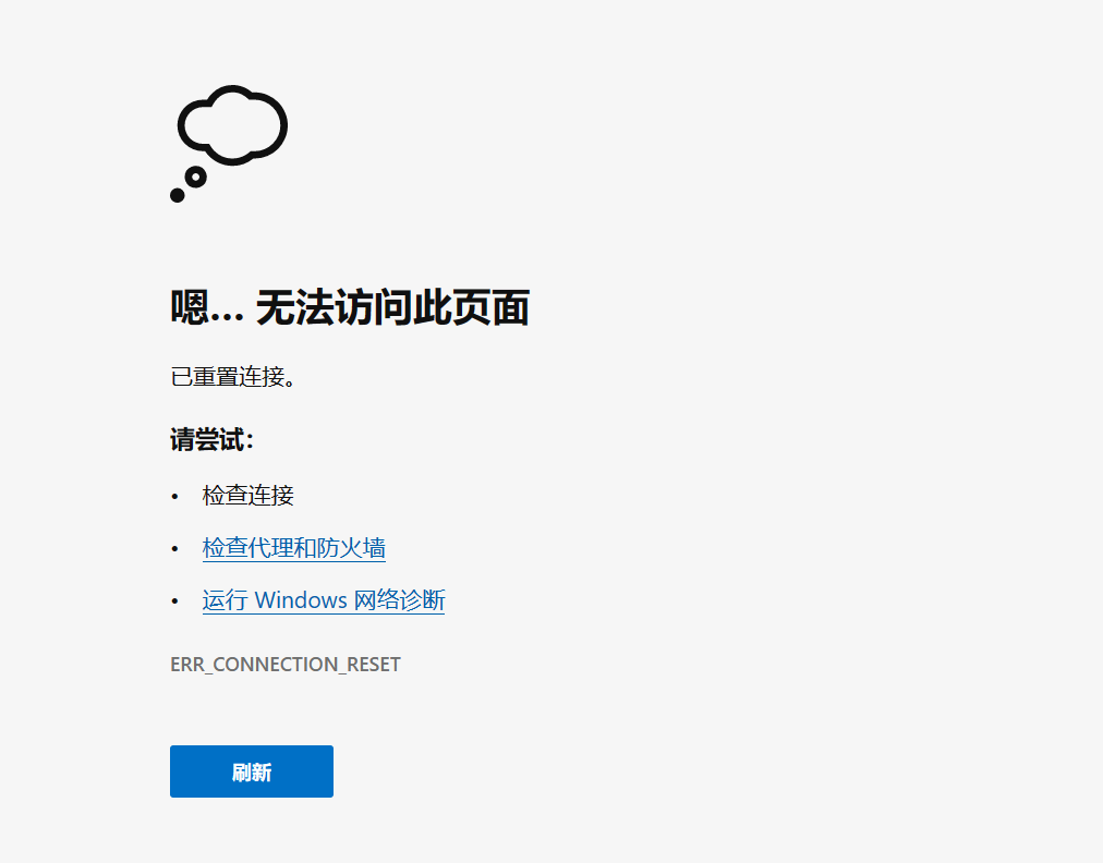 8EE7F2AE0FF2579FC2601264B44819AB.png