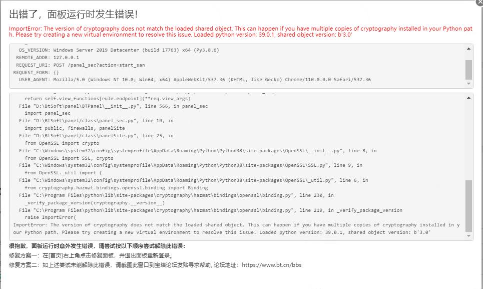 微信截图_20230303100743.png