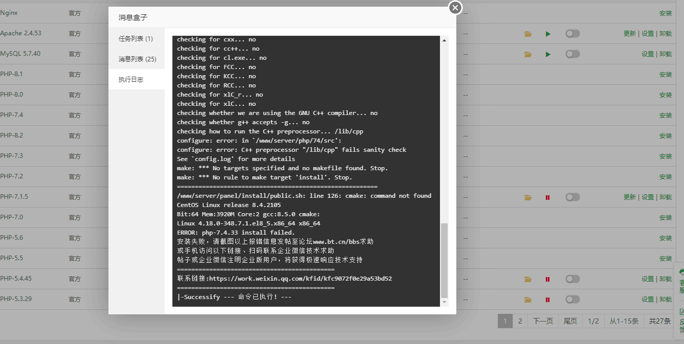 FU}6QV5C8K9%G@X4`CFE4$7.png