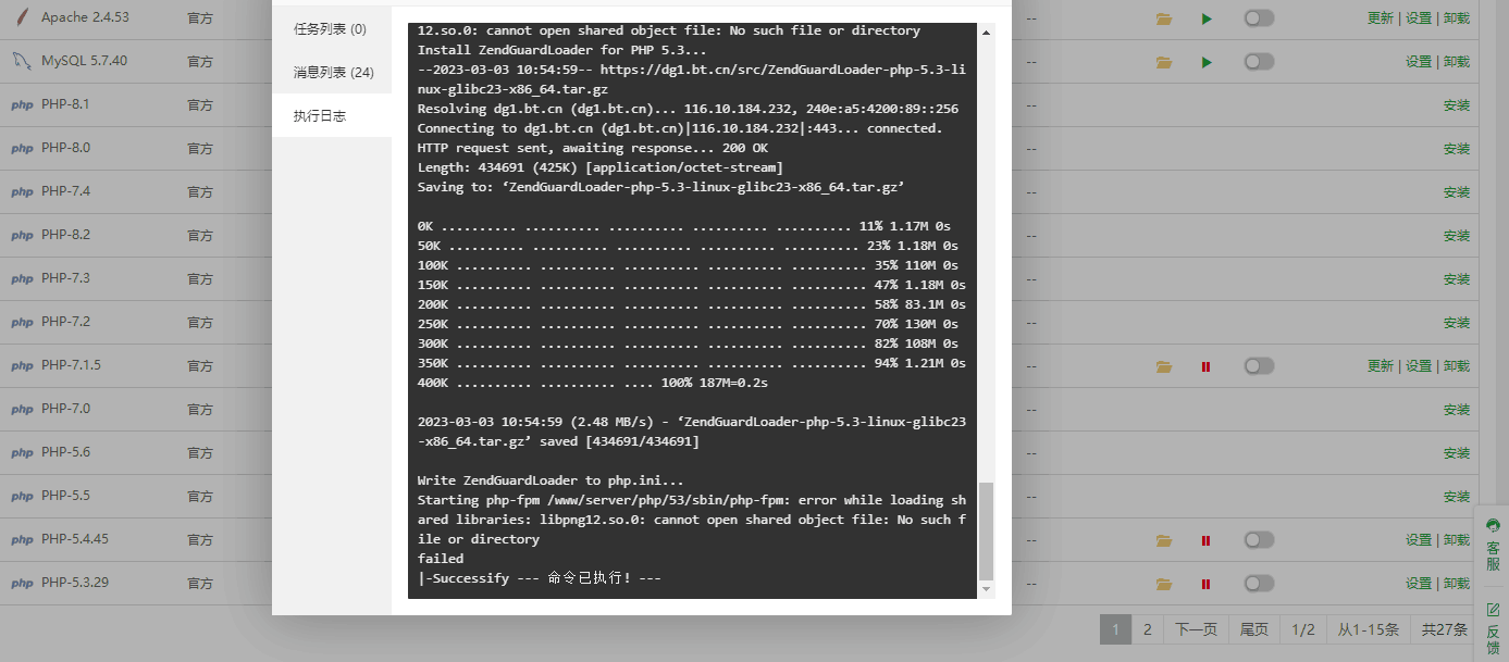 JECJI_04)29NO]FJ4X79@L8.png