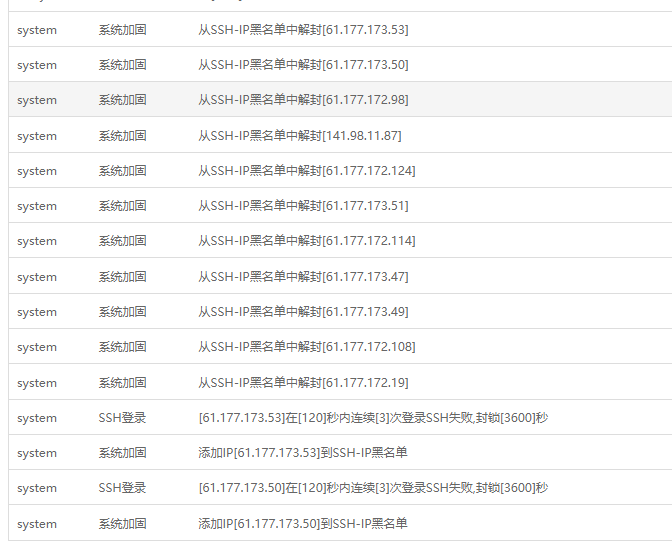 QQ截图20230303200008.png