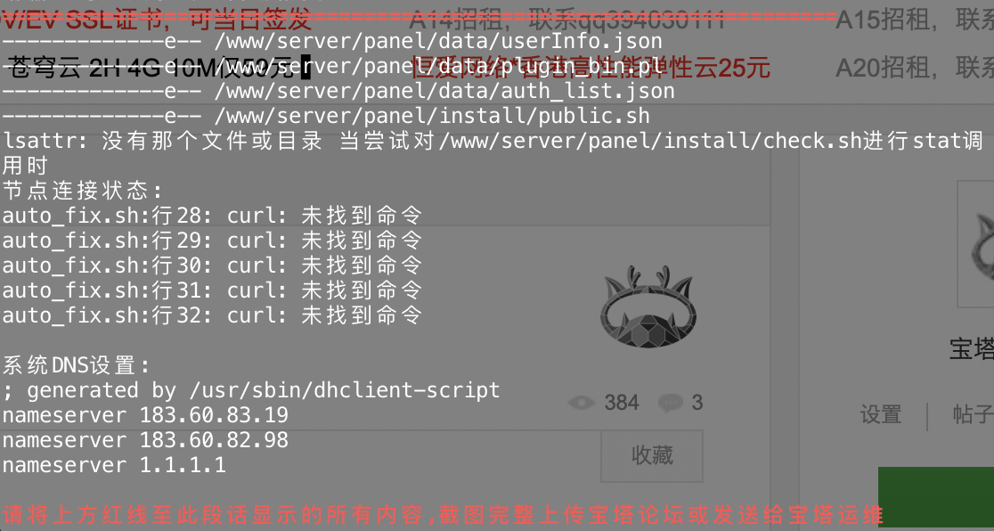 截屏2023-03-03 23.56.46.png