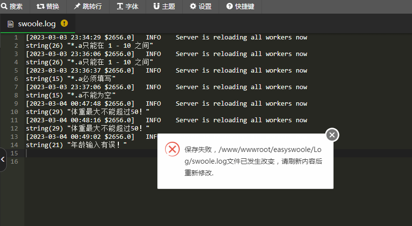 下载.png