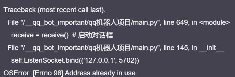 屏幕截图 2023-03-04 074650.png