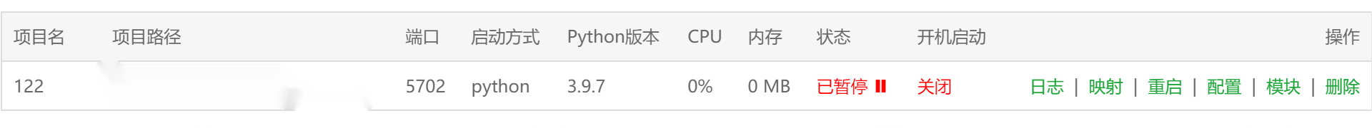 屏幕截图 2023-03-04 074836.png