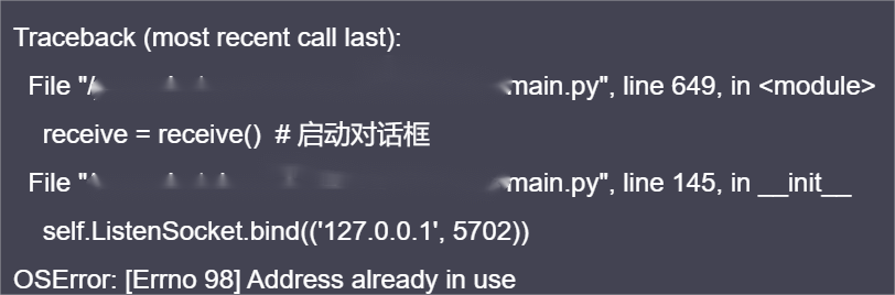 屏幕截图 2023-03-04 074650.png