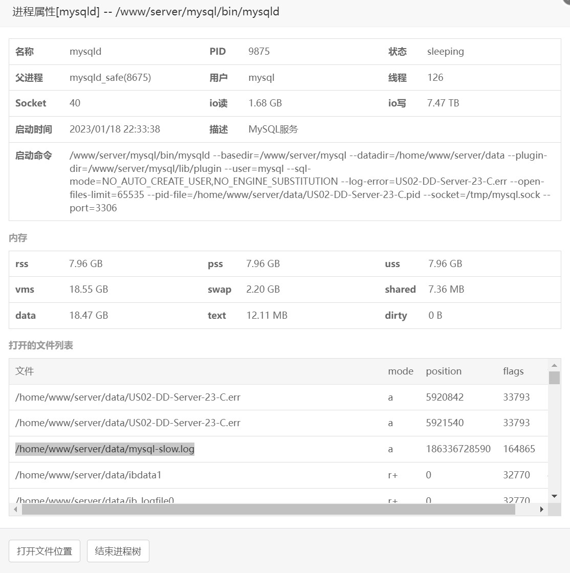 屏幕截图 2023-03-04 100359.jpg