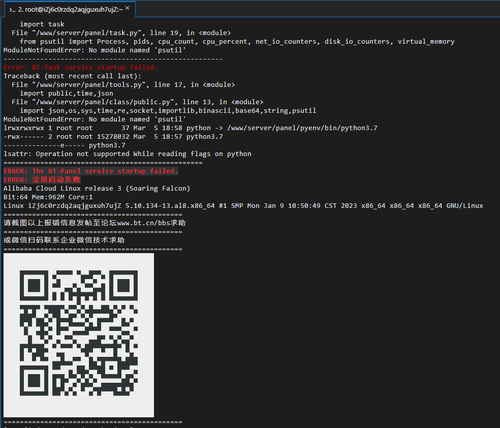 Snipaste_2023-03-05_19-29-04.png