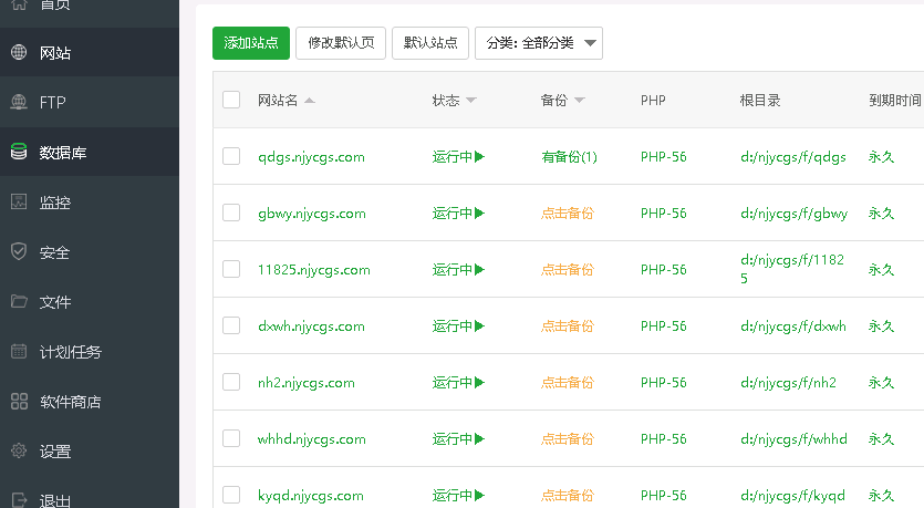 截图333.png
