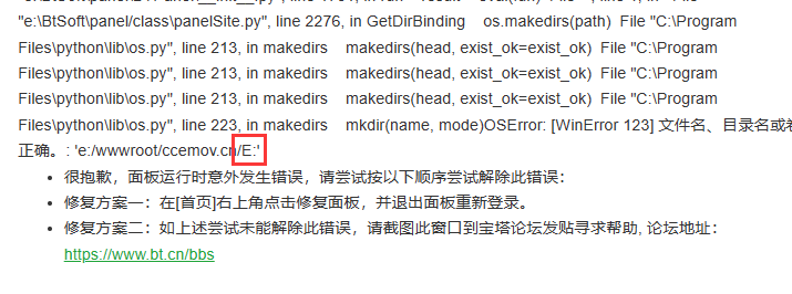 QQ截图20230306100449.png