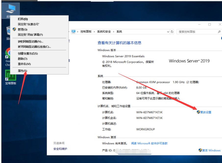 QQ截图20230306143344.png