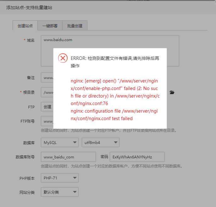 企业微信截图_20230306191840.png