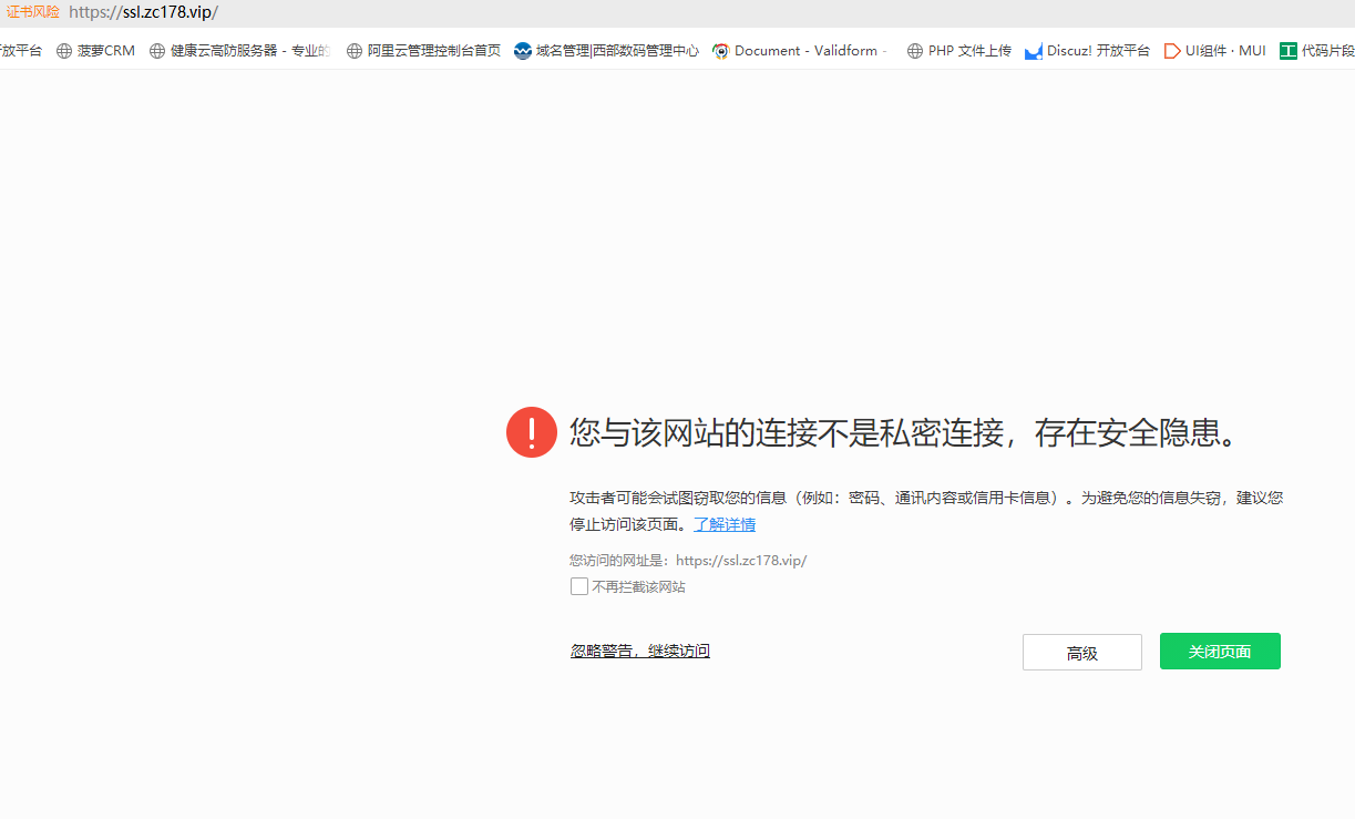 下载 (1).png