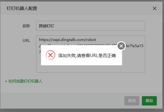 下载.png